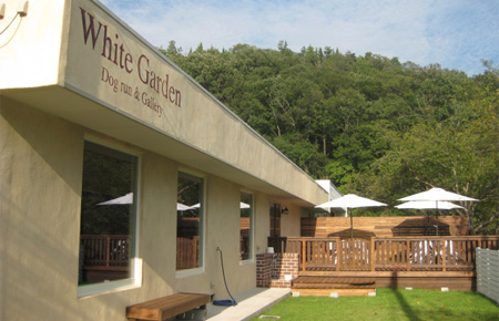 Cafe White Garden