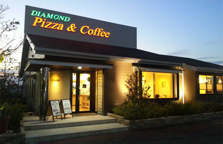 DIAMOND Pizza＆Coffee